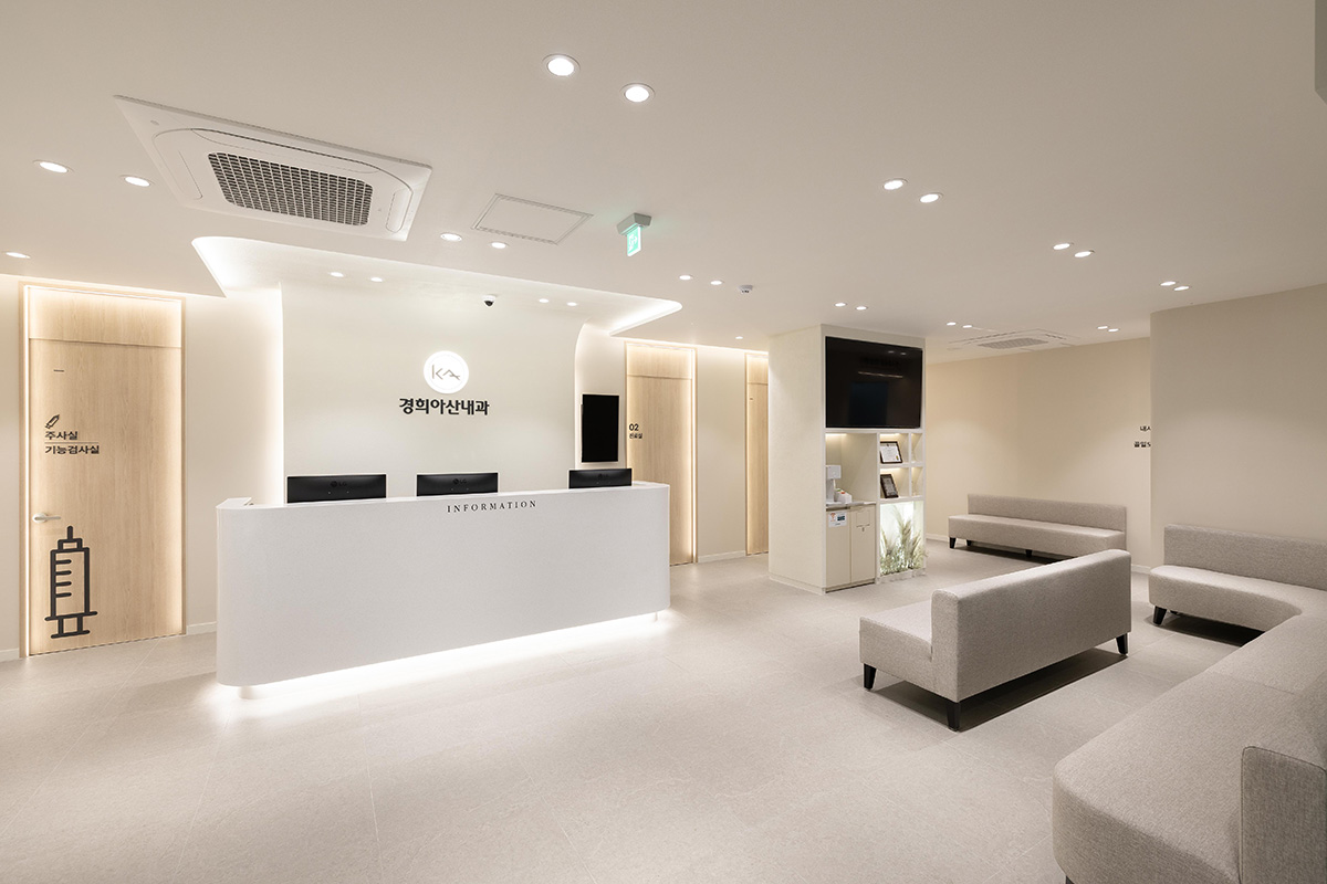경희아산내과 내부 인테리어-2